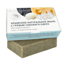 Мыло Натуральное