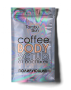 Кофейный скраб для тела полирующий от растяжек "TambuSun", 280 г, пакет