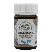 Мыльный корень (маска для волос) от перхоти, 70г