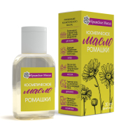 Масло Ромашки Косметическое 30 мл