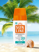 Молочко для загара солнцезащитное SPF 20 Sunline 