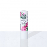 Бальзам для губ Розовый (с натуральным  конкретом розы)