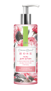 Гель для душа "Розовое блаженство" с абсолютом розы и экстрактом лотоса