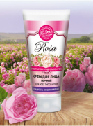 Крем ночной для лица Rosa для всех типов кожи, гладкость и восстановление, 55 г
