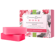 Парфюмированное мыло "Розовое вдохновение" с абсолютом розы и виноградной косточкой