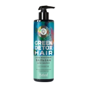 Альгинатный бальзам для волос GREEN DETOX "Восстановление", 200г