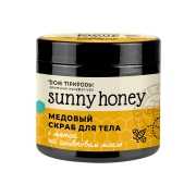 Медовый скраб для тела с мятой Sunny Honey, 500г