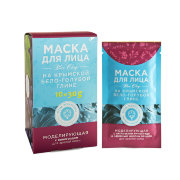 Маска "Моделирующая" на основе бело-голубой глины для зрелой кожи